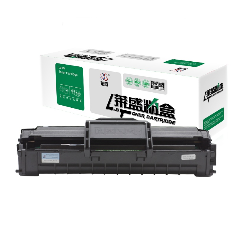 莱盛LS-SAM-MLTD117S粉盒/硒鼓适用于SAMSUNG SCX-4650/4652/4655