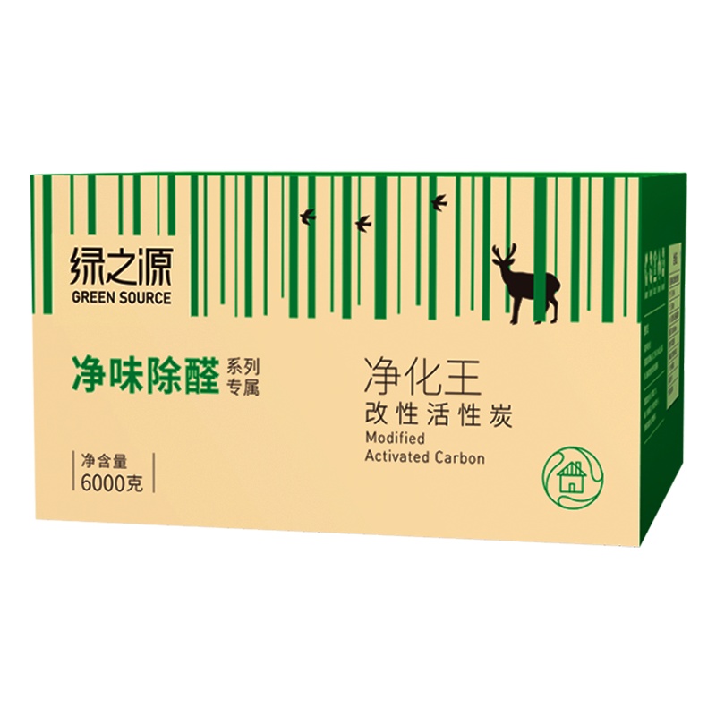 绿之源 6000g净化王活性炭经济装 家用吸去除甲醛清除剂竹炭包 车用除臭去异味净化除味剂防潮碳包
