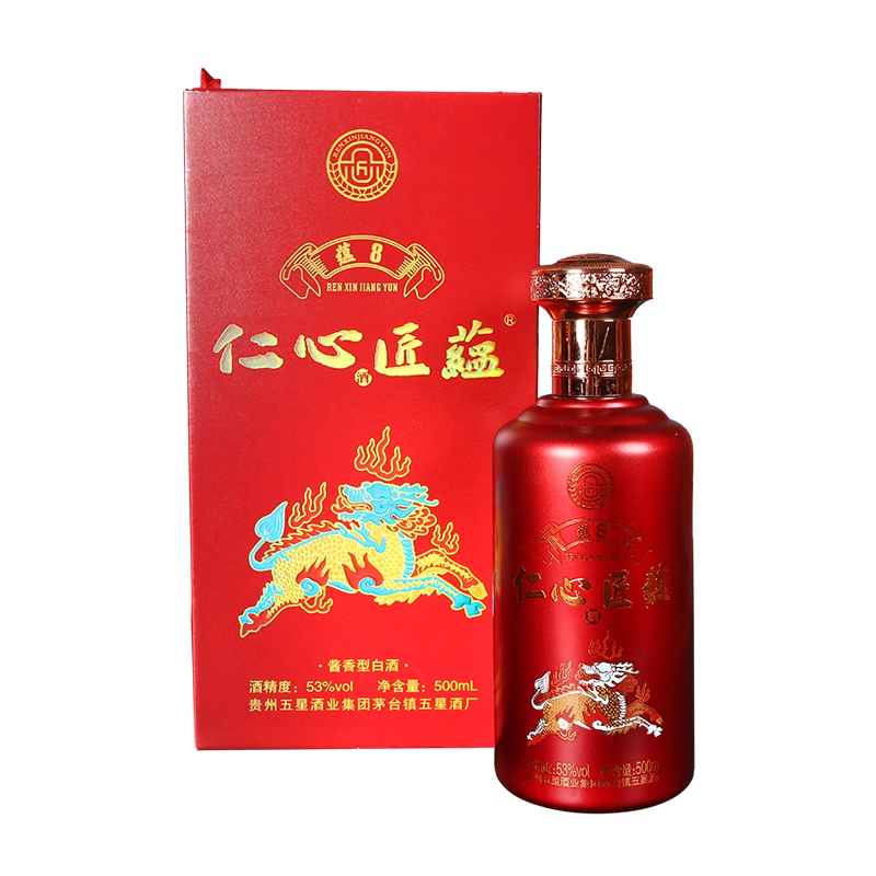 仁心匠蕴贵州五星集团仁心匠蕴 53度500ml酱香型蕴8酒*1瓶装
