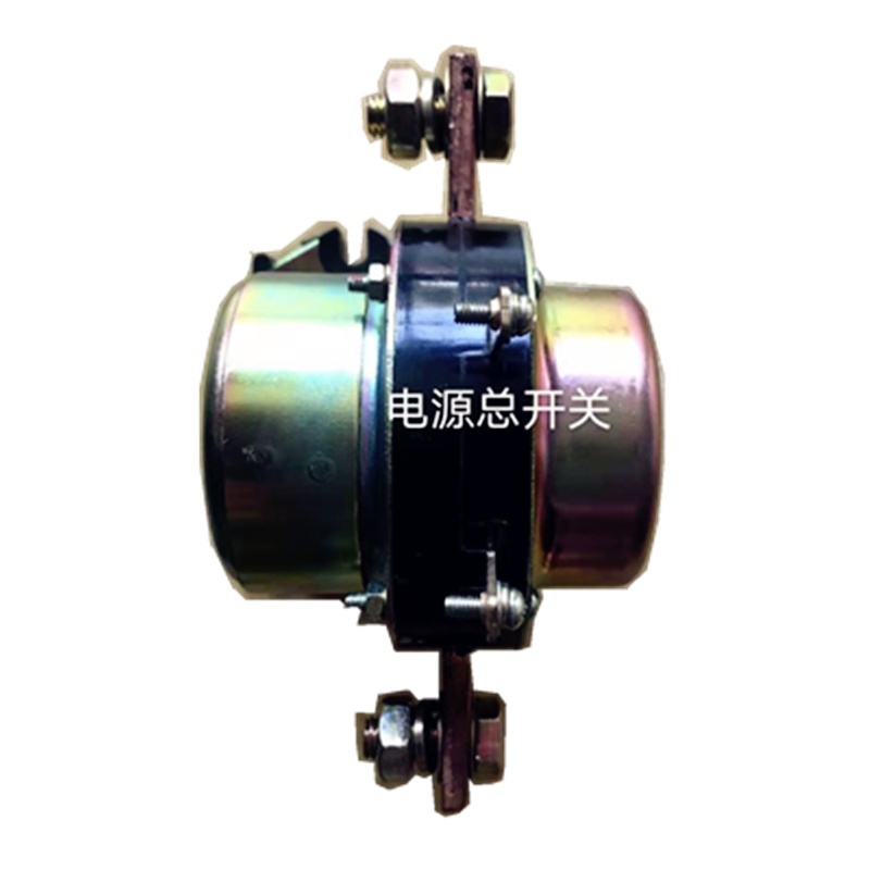 运腾 电源总开关 适用于泰安拖车