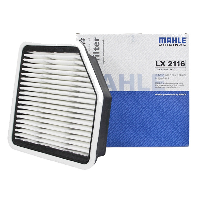 马勒(MAHLE)空气滤LX2116适配05-09款锐志2.0/2.5L/11款雷克萨斯IS250 2.5L