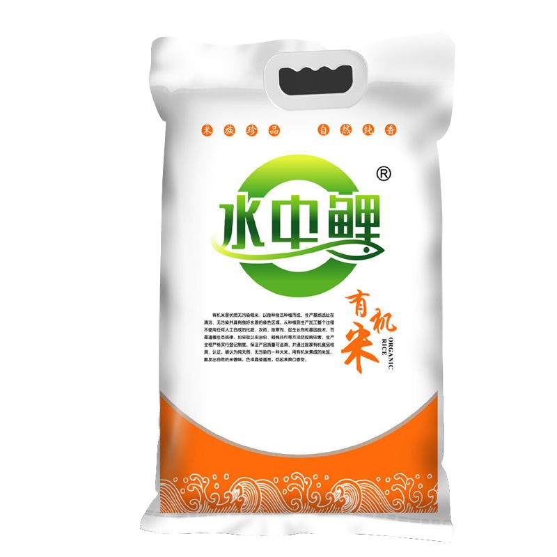 水中鲤 有机米丝苗米大米 5kg 长粒香软 南方籼米 广东特产 可溯源 家庭装
