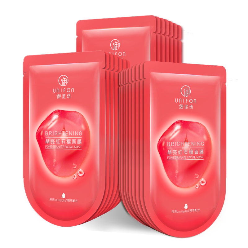 御泥坊晶亮红石榴面膜21片深层补水保湿排浊提亮肤色滋润面贴护肤苏宁自营面膜男女