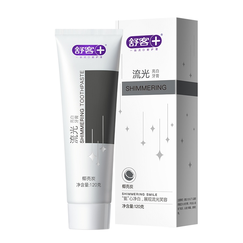 舒客儿童护齿含氟防蛀牙膏2-3-6-12岁小学生温和防蛀60g草莓鲜橙混搭各1支