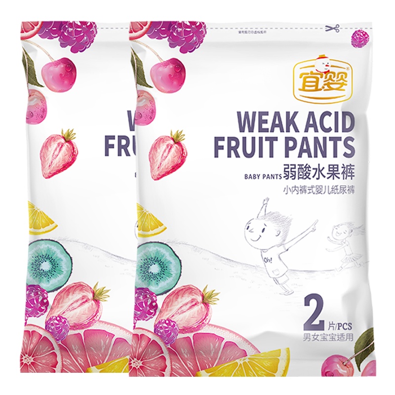 宜婴弱酸水果裤XL2片*2包超薄学步裤拉拉裤透气小内裤