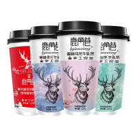 文苏 鹿角巷奶茶20杯/箱 单箱装