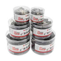 Zs-晨光ABS92734黑色长尾夹32mm/筒