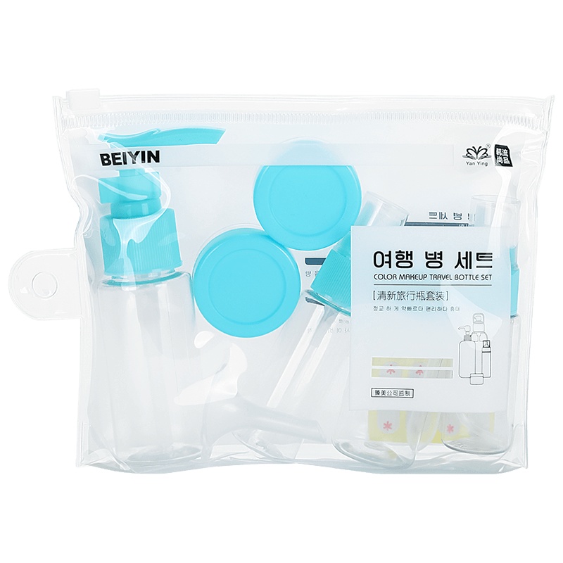 第九城（V.NINE） 分装瓶女士出差旅行小空瓶洗头水沐浴乳乳液分液体瓶子7件套装