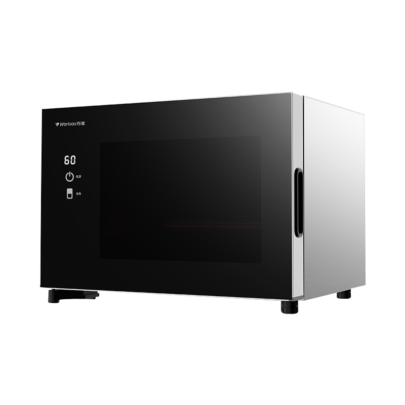 万宝（Wanbao）消毒柜 家用 小型办公室台式迷你杯子茶具茶杯消毒柜 小高温