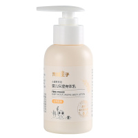青蛙王子婴儿保湿身体乳(小麦胚芽)120ml
