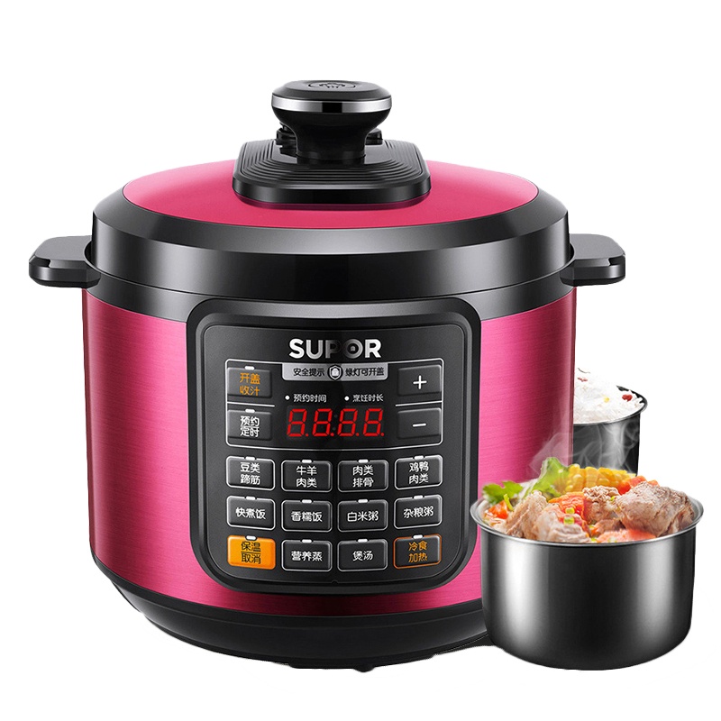 苏泊尔（SUPOR）电压力锅CYSB50YCW10DJ-100高压锅一锅双胆一键排压4-6人