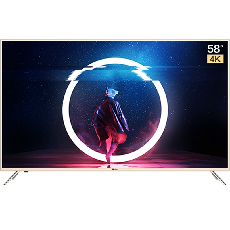 海尔 LU58C51 58英寸4K超高清 智能语音 立体环绕声 液晶平板电视 60 55