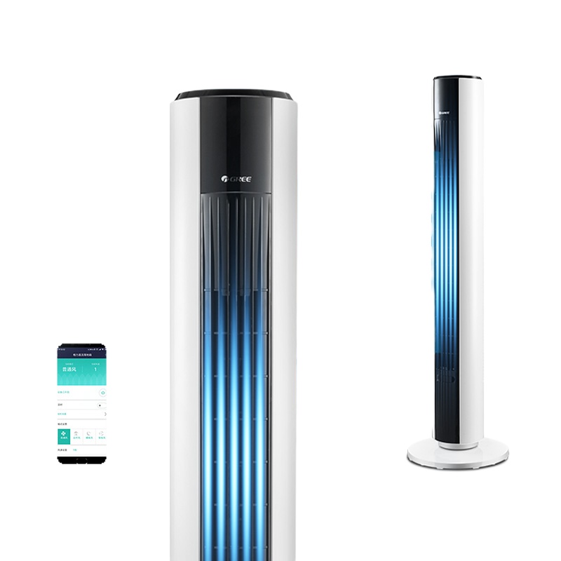 Zs-格力(GREE)电风扇 商用办公区智能遥控风扇/静音无叶风扇/塔扇FL-09X62Bh