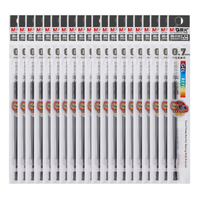 晨光(M&G)MG6128黑色中性笔笔芯 0.7mm水笔芯 20支/盒 碳素笔笔芯签字笔替芯 黑笔芯 水笔芯