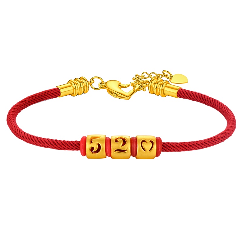 蒂蔻 520我爱你黄金手链女士款足金情人节日表白礼物红绳