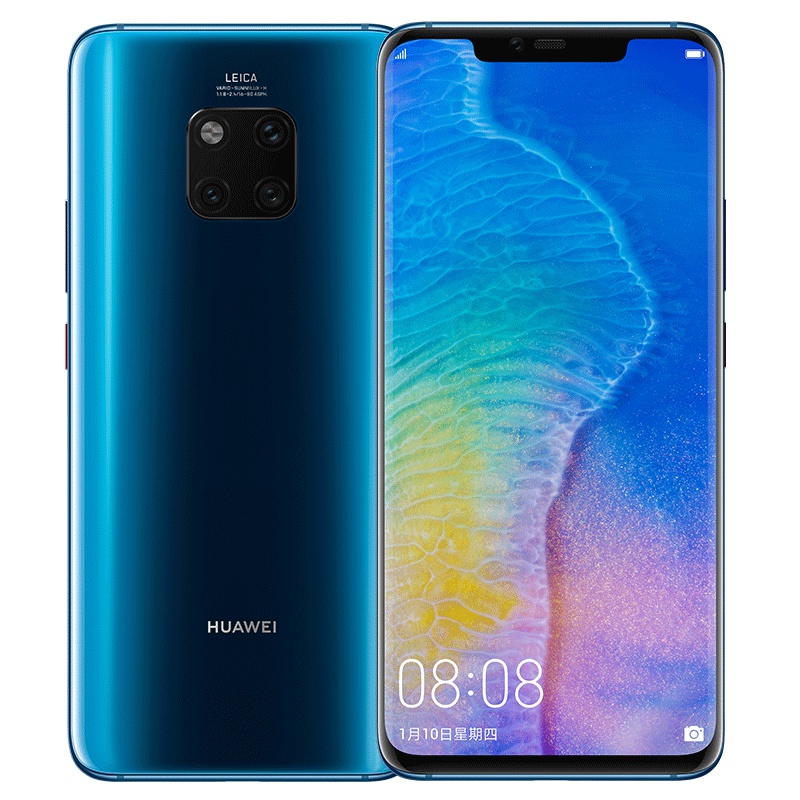华为/HUAWEI Mate 20 Pro 璨星蓝 (UD)8GB+256GB  屏下指纹版麒麟980芯片全面屏徕卡三摄移动联通电信4G全网通手机