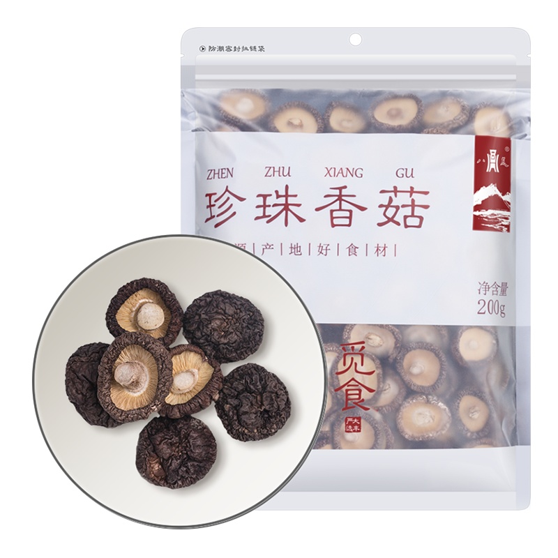 八荒香菇 200克 古田珍珠香菇山珍干货 剪脚金钱菇蘑菇 菌菇煲汤食材 福建特产