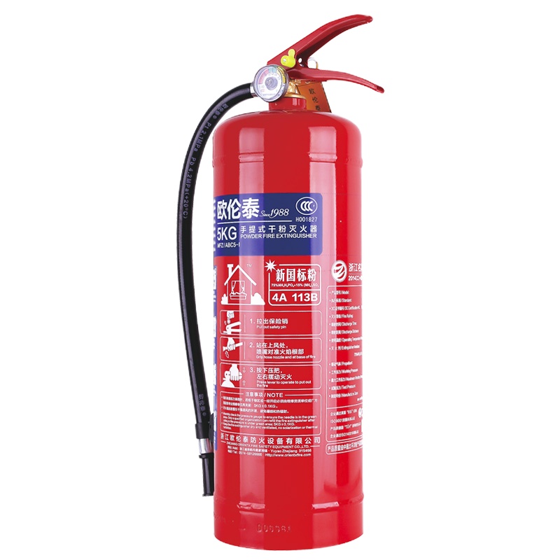 欧伦泰 MFZ/ABC5 手提式干粉灭火器 (计价单位:只)