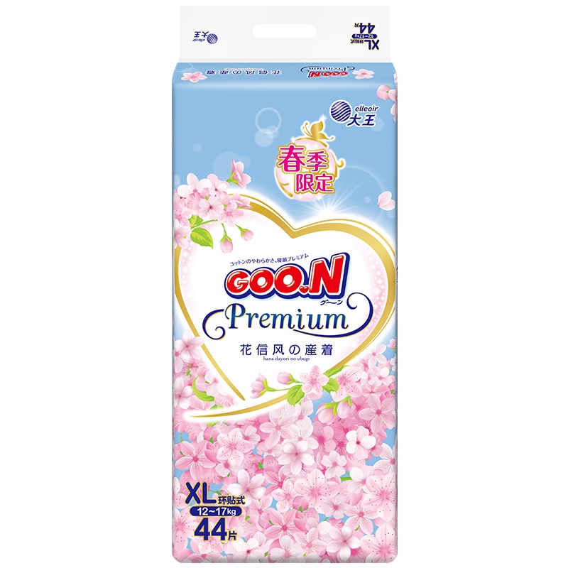 (春季款)大王(GOO.N)环贴式纸尿裤/尿不湿花信风系列加大号XL44片