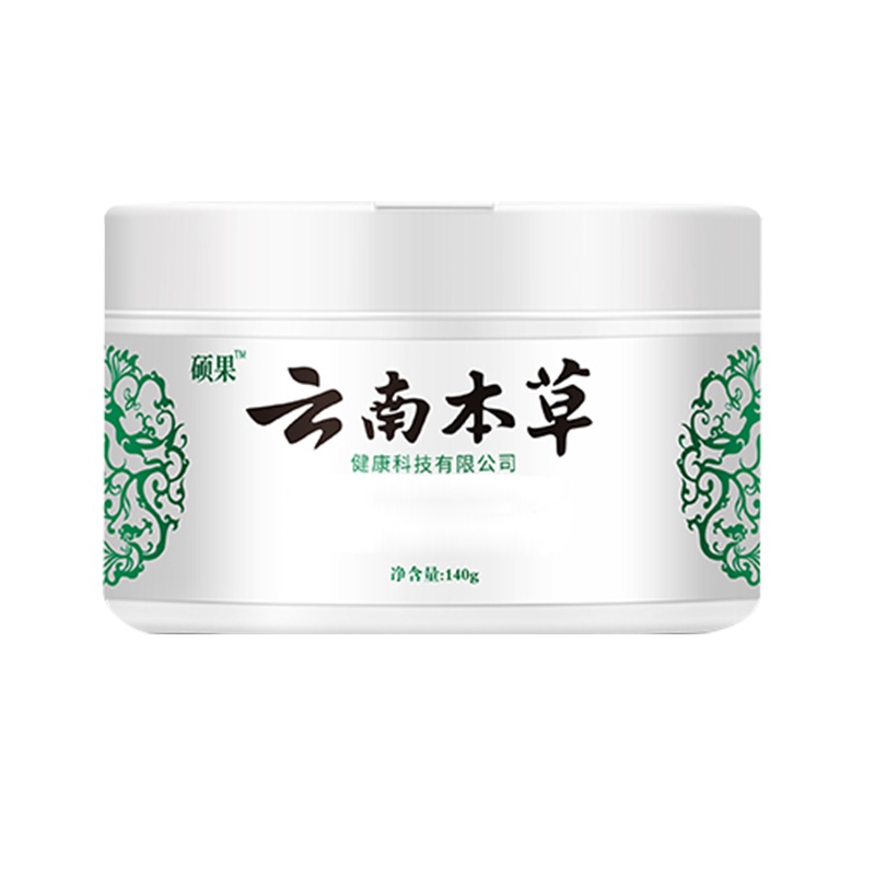 修正云南本草爽身霜(女士+英儿) 爽身粉痱子粉成人爽肤止汗止痒清香型清爽男女士私处英儿