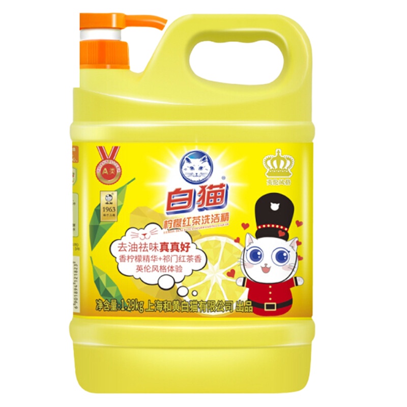 白猫 柠檬红茶洗洁精1.29kg/瓶 单瓶装