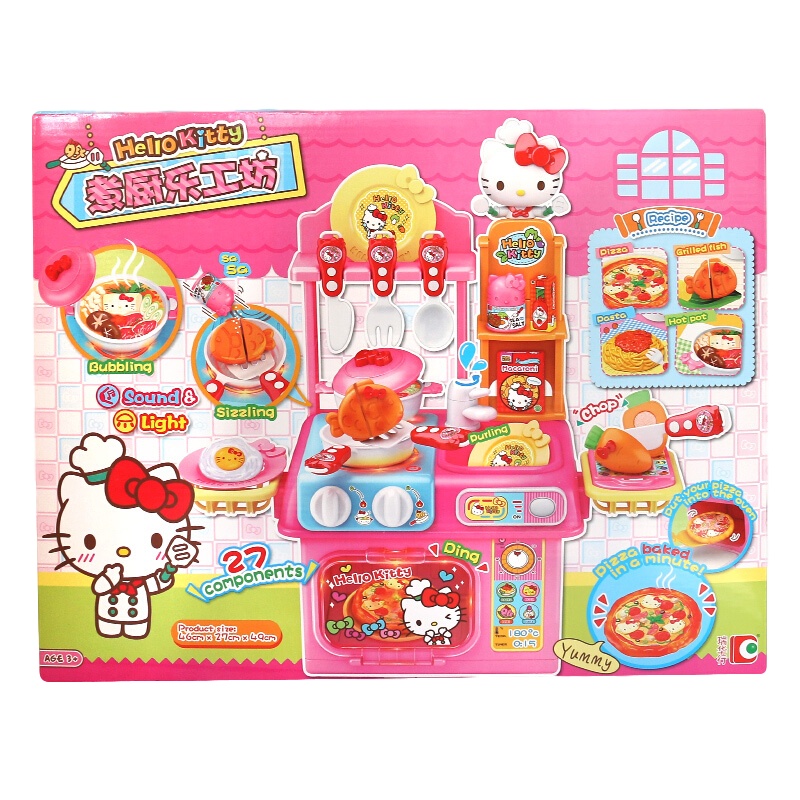 瑞华行 Hello Kitty煮厨乐工坊KT-50115
