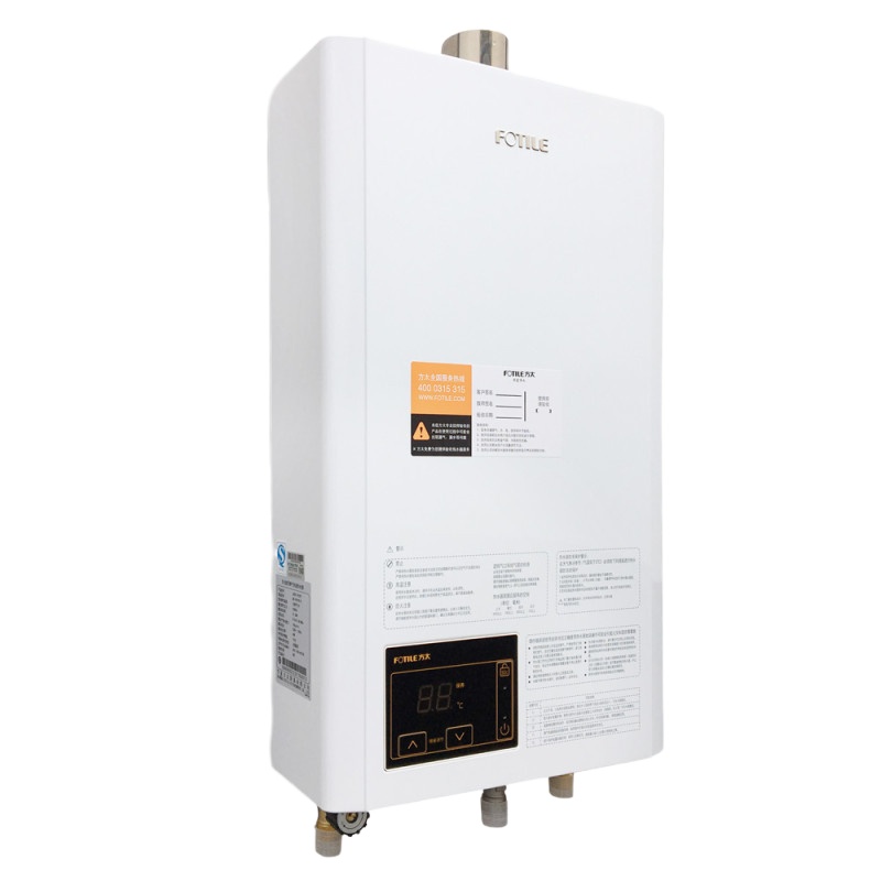 方太燃气热水器JSQ31-D1601-FR