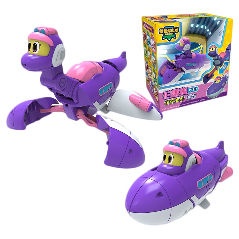 灵动创想(LDCX)帮帮龙出动 3岁以上男孩女孩儿童益智玩具迷你变形系列-伯雷奥5990