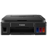 佳能(Canon)G3810彩色喷墨一体机墨仓式打印机G系列 手机照片无线wifi家用打印复印扫描打印机一体机G3800升级款 标配