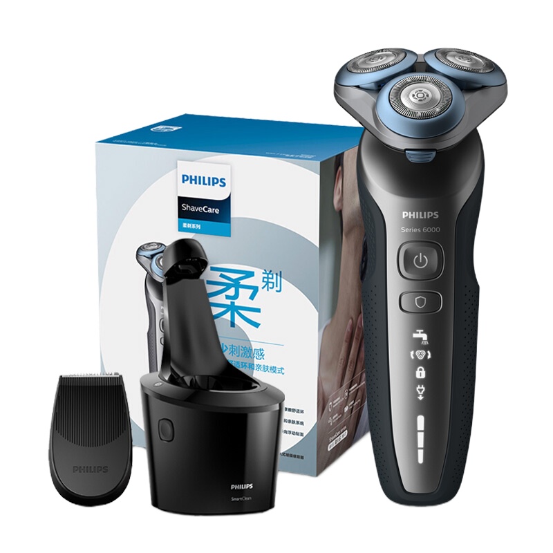 飞利浦智能清洁舒适新6系电动剃须刀刮胡刀  S6840