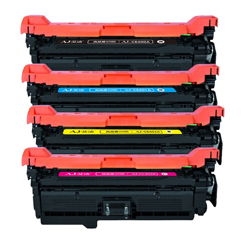 艾洁 CE400A/507A硒鼓四色套装 适用惠普HP 551n 575dn fw 570dw 507A彩色激光打印机