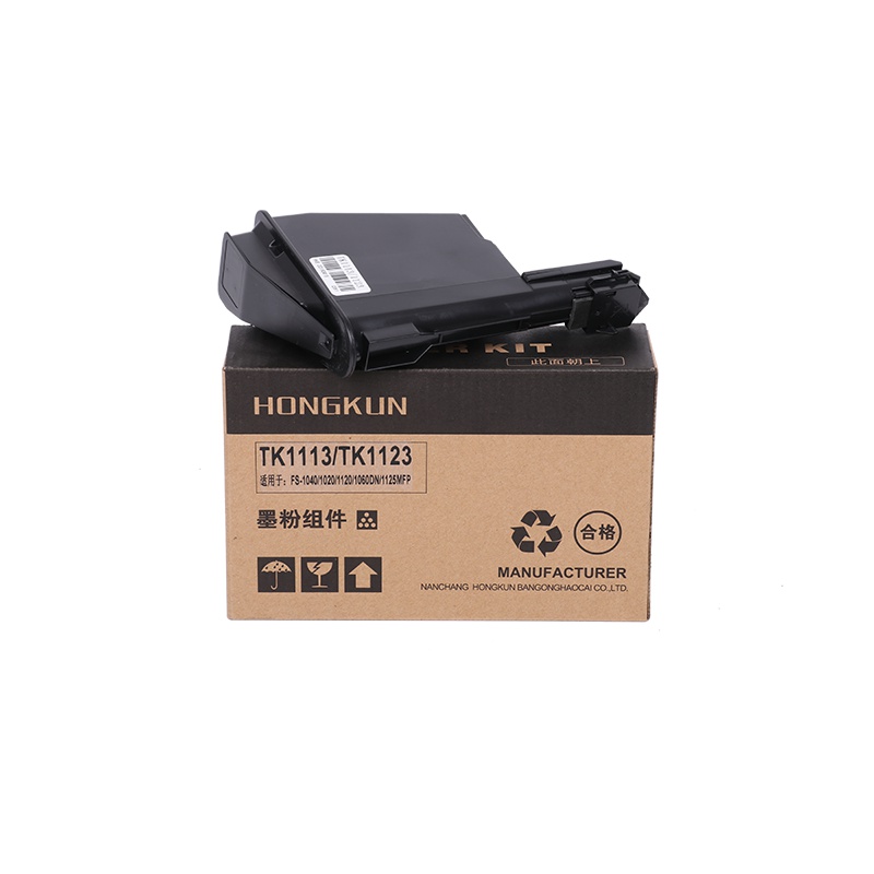 鸿图TK1113/1123粉盒 适用京瓷1040/1020/1120/1520/1060