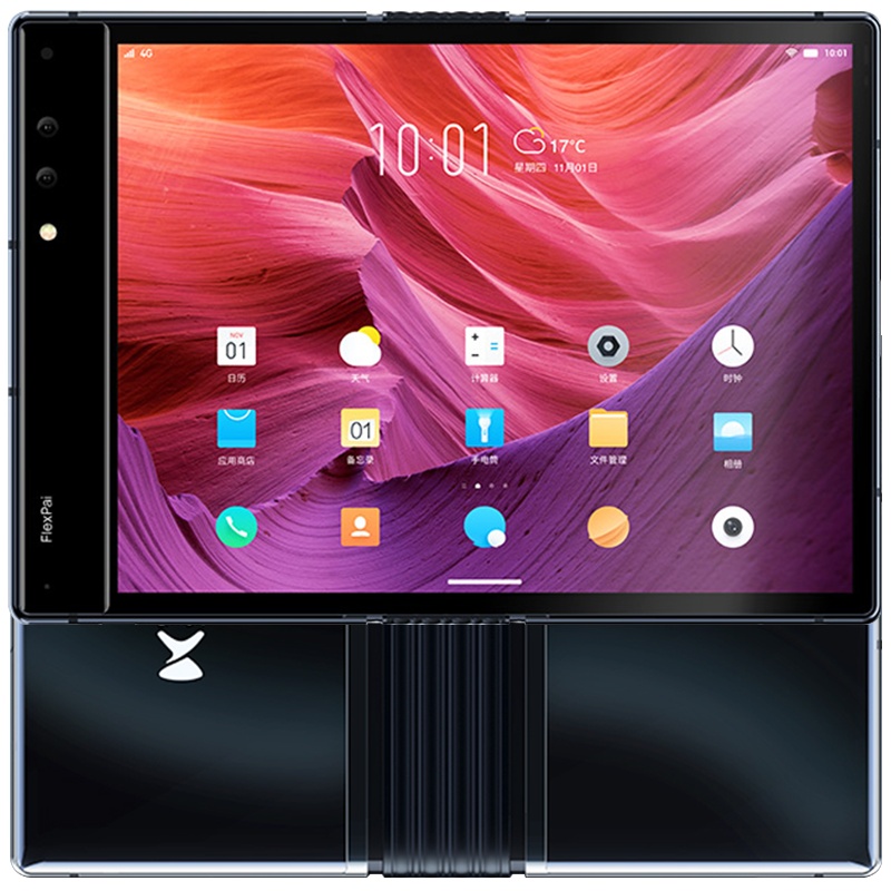 【可领劵4张】柔宇科技Royole FlexPai全网通8GB+256GB深海蓝柔派/柔性可折叠屏骁龙855镜像拍照旗舰手机