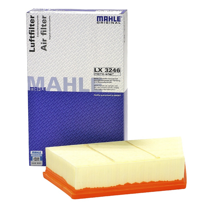 马勒(MAHLE)空气滤清器LX3246路虎/揽胜极光/发现神行者2 2.0T