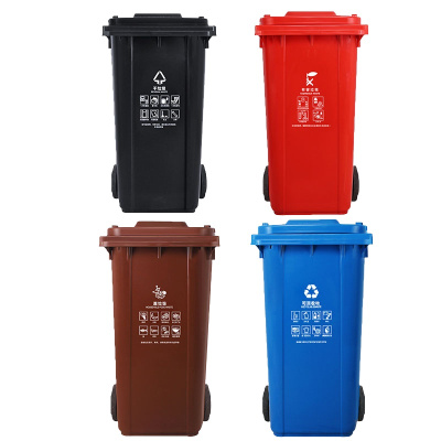 冰禹 BY-6261 户外厂房垃圾桶 大号特厚挂车桶 塑料分类垃圾箱 黑色 干垃圾 加厚240L带轮挂车 上海分类垃圾桶