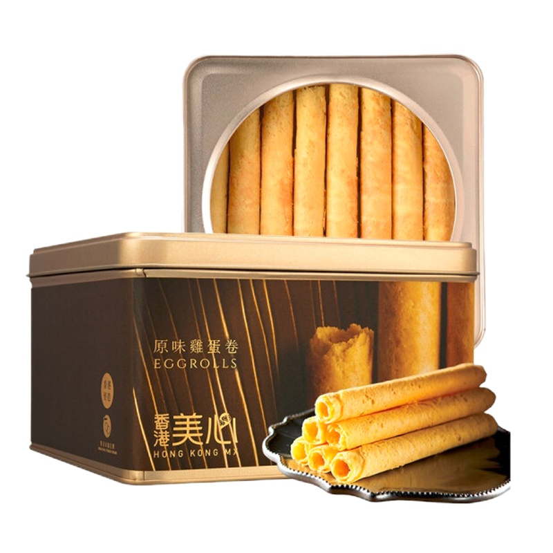 锦华中秋福利套餐(一)