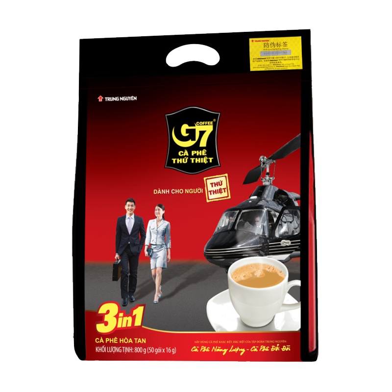 越南进口中原G7三合一原味速溶咖啡800g/袋(16g*50包)