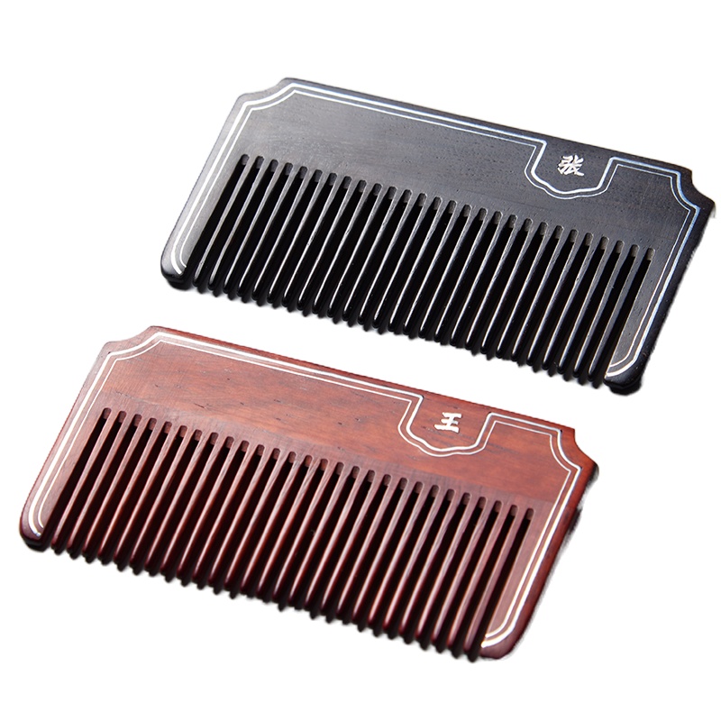 清朴堂 檀悦·锦年红木梳(犀角紫檀款)