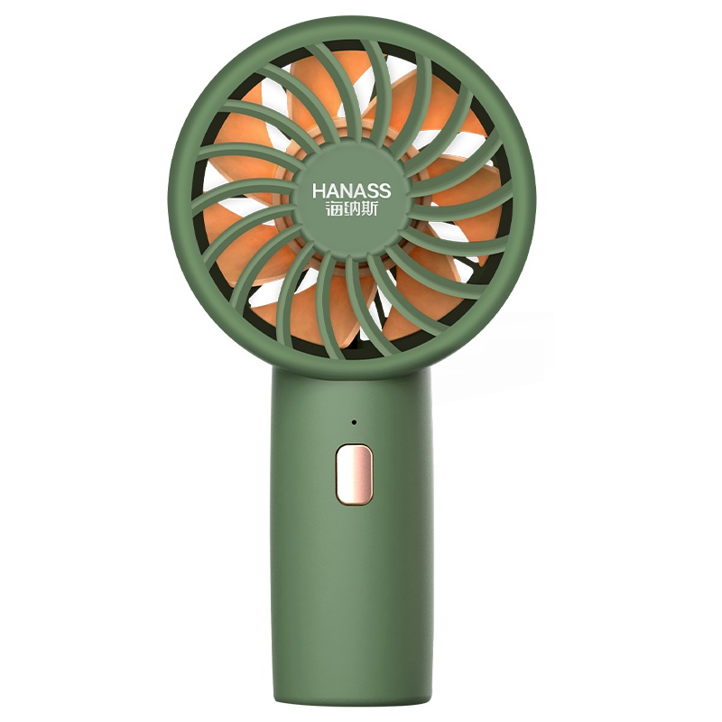 海纳斯(HANASS)迷你手持风扇H2 便携式手持迷你风扇usb充电可立桌面台扇大风力家用学生宿舍随身小风扇