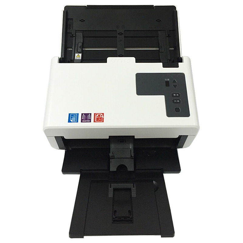 紫光(Uniscan)Q2040馈纸式高速扫描仪 A4幅面双面彩色CCD高速批量每分钟40张/80面快速扫描黑白色