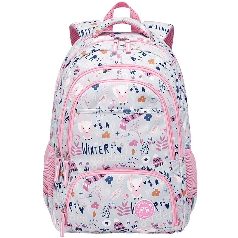 第九城（V.NINE）中小学生书包大容量可爱印花背包女孩中防泼水双肩包