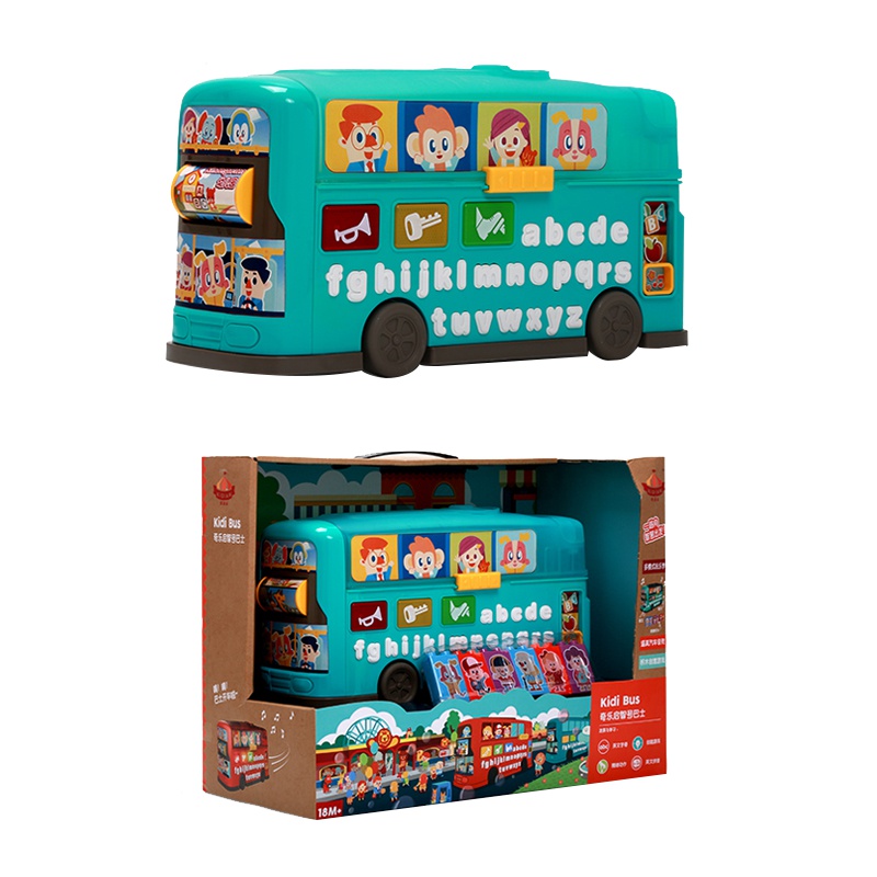 奇迪乐奇乐启智号巴士 KD3601-1-2