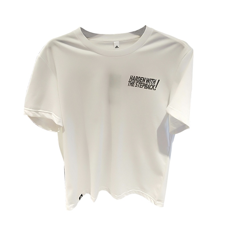 阿迪达斯（adidas）2020夏Harden Stepback 哈登篮球运动短袖T恤FM4783