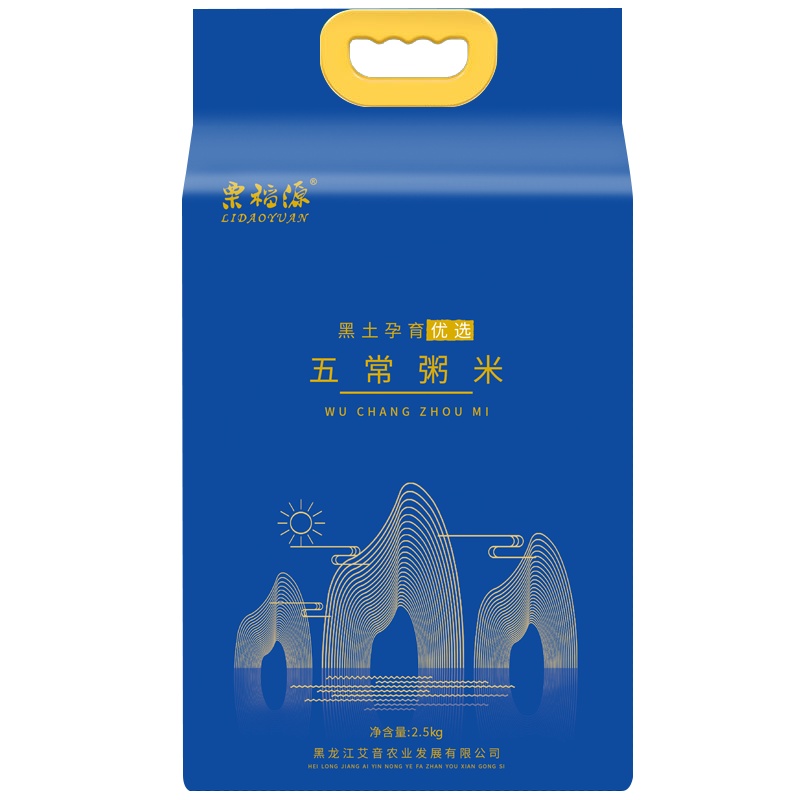 栗稻源 东北大米五常稻花香辅食大米营养粥米真空包装2.5kg
