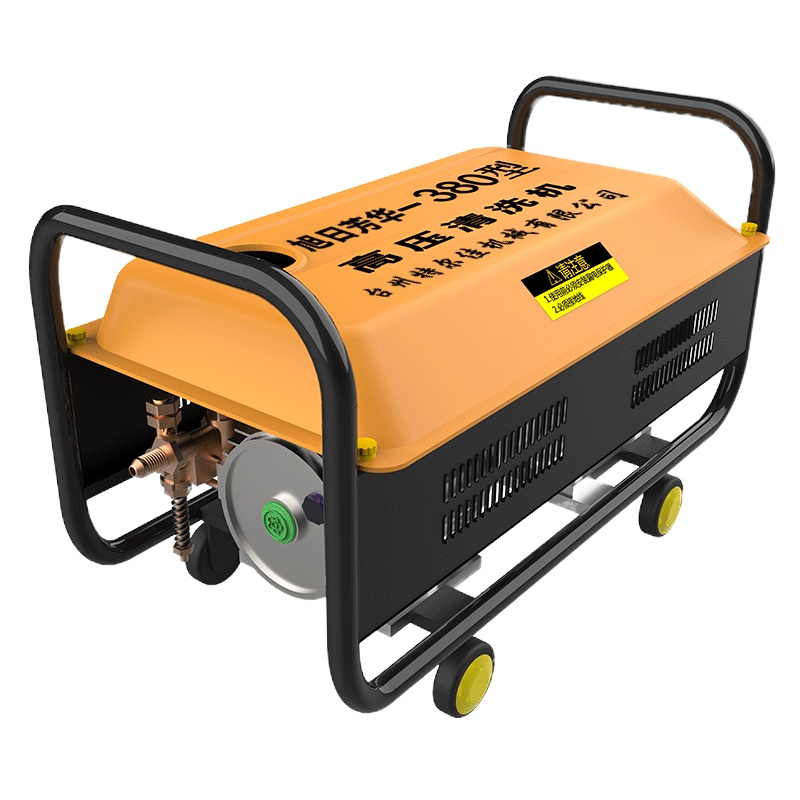 企购优品洗车神器220V高压水泵水枪家用洗车机多功能车用大功率刷车清洗机