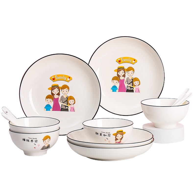 贝瑟斯 一家人碗碟盘12件套卡通家用厨房餐具盘子餐具套装