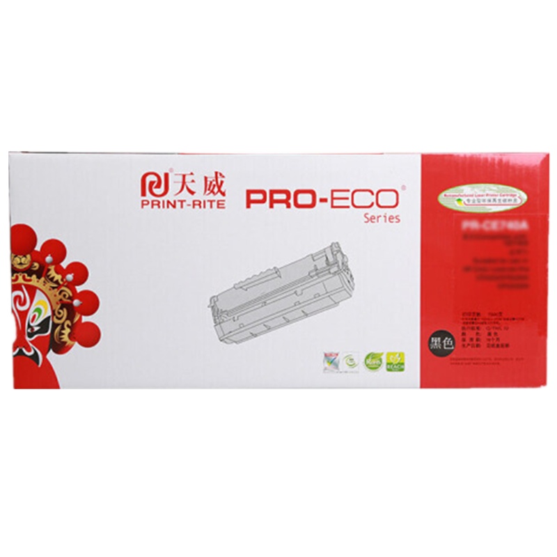 天威(PrintRite)Q5953C/Q6463A红色硒鼓(适配HP-4700/4730 4700DN 4700N)