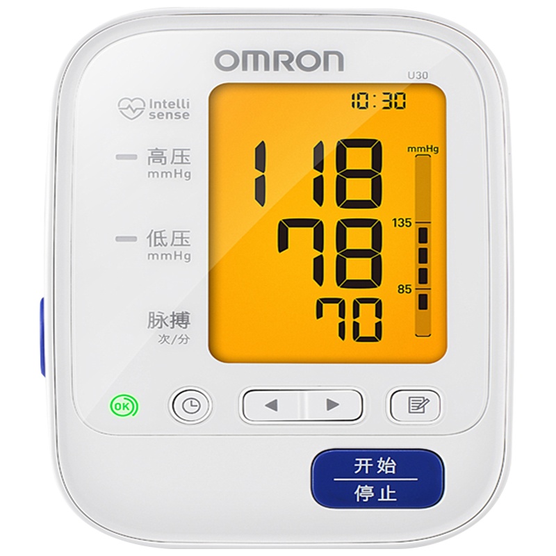 瑜伽垫加厚加宽加长健身垫闪电客防滑男女初学者瑜伽地垫毯