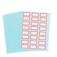 得力(deli)三灵标贴本(5本装)