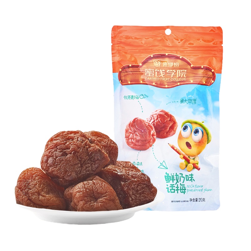 来伊份-鲜奶味话梅210g*4